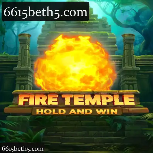FireTemple
