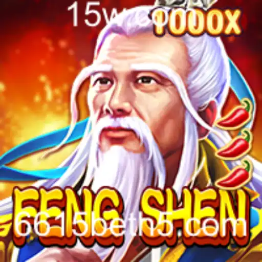 Explorando FengShen: Um Mergulho no Jogo de Estratégia Aclamado