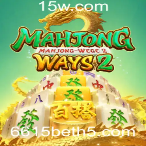 Explorando MahjongWays2: Um Mergulho no Mundo do Jogo